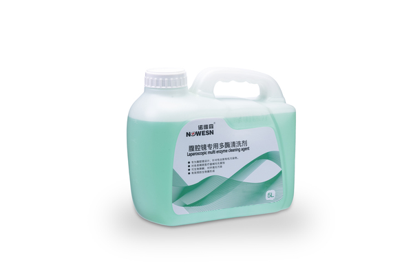 腹腔镜专用多酶清洗剂