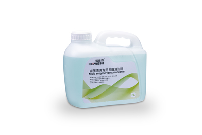 减压清洗专用多酶清洗剂