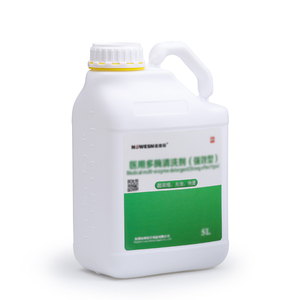 多酶清洗剂（强效型）
