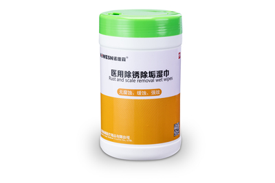 医用除锈除垢湿巾