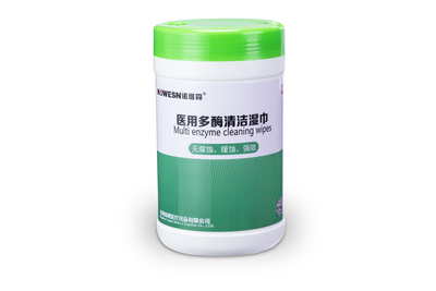 医用多酶清洁湿巾