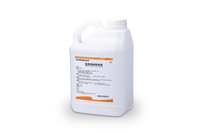 医用器械除锈剂