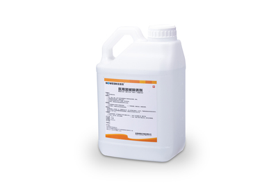 医用器械除锈剂