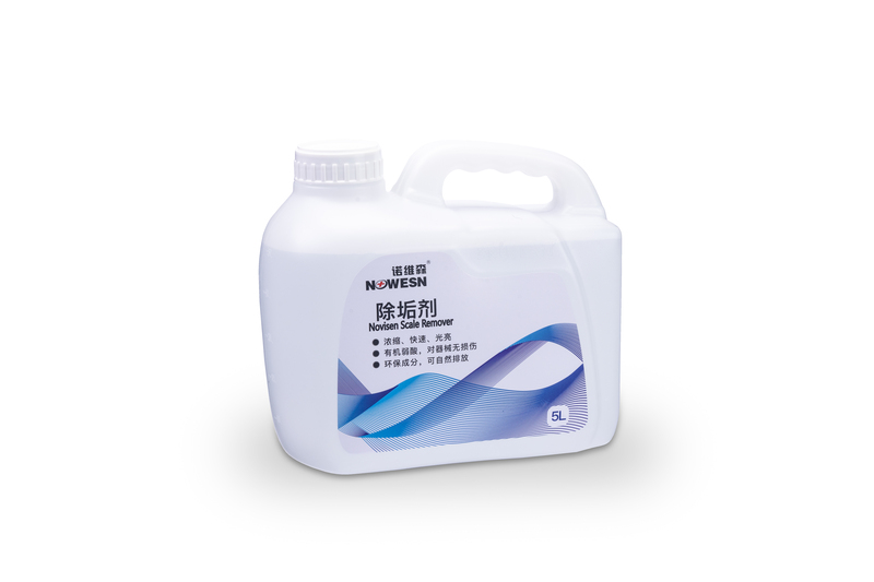 除垢剂-正.jpg