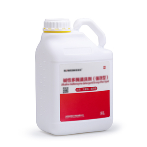 碱性多酶清洗液（强效型）