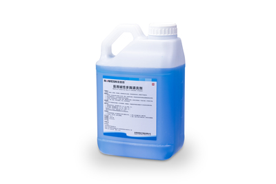 医用碱性多酶清洗剂