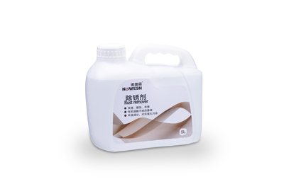 除锈剂