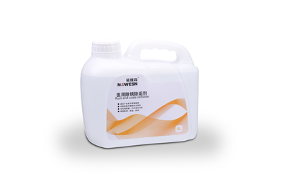 医用除锈除垢剂