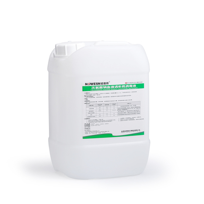 次氯酸钠血液透析机消毒液