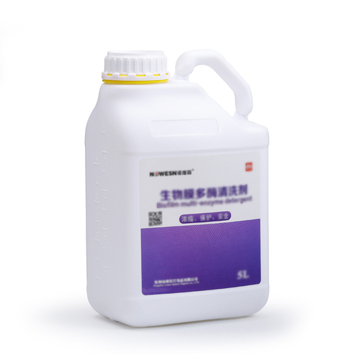 生物膜多酶清洗剂
