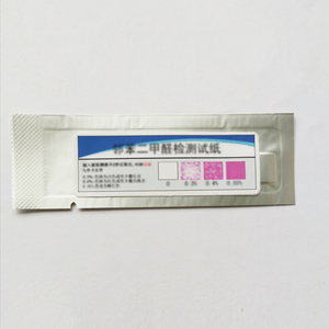 OPA试纸