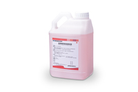 医用碱性低泡清洗剂